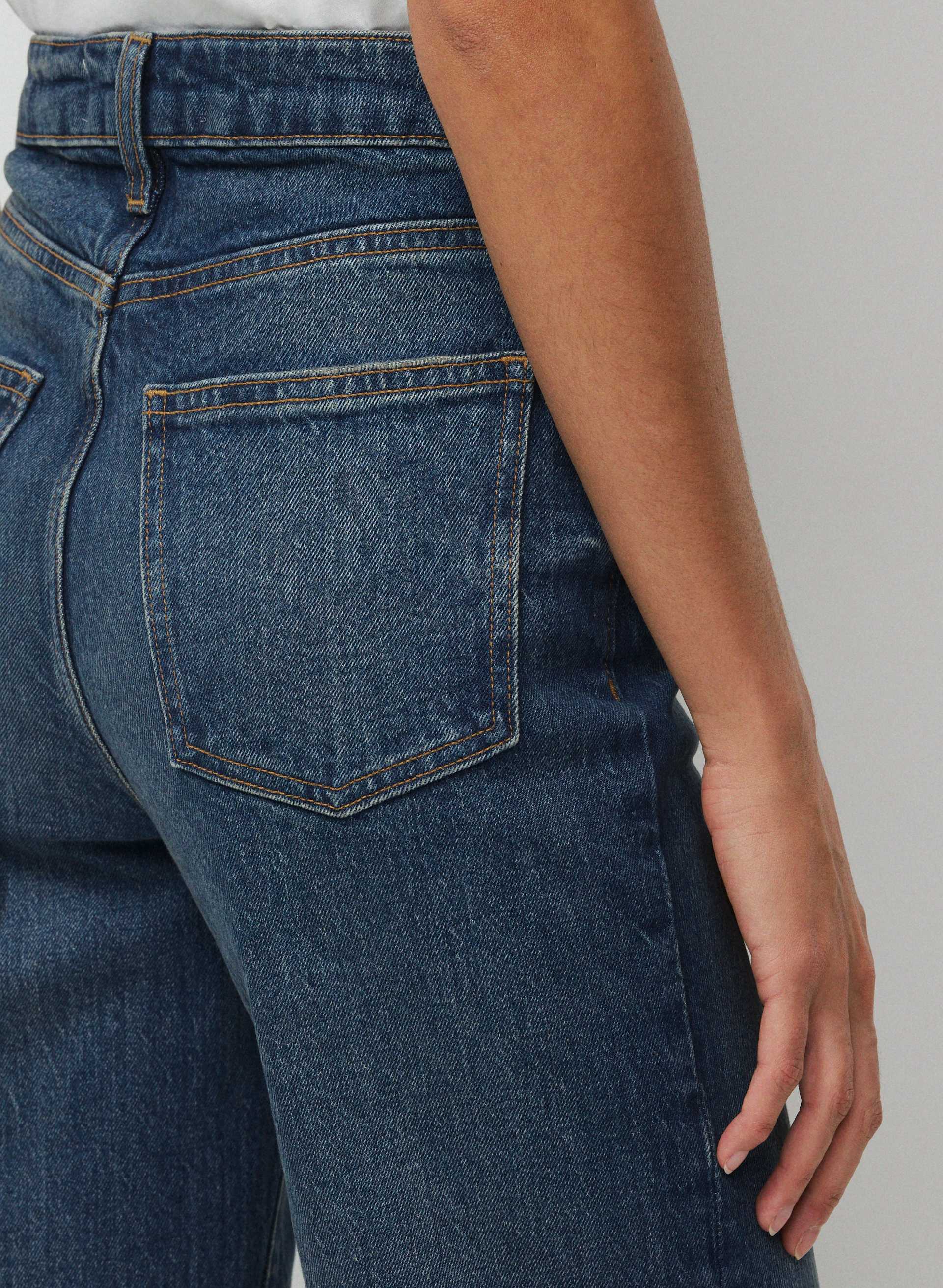 REMY HI-RISE WIDE JEAN | Aritzia