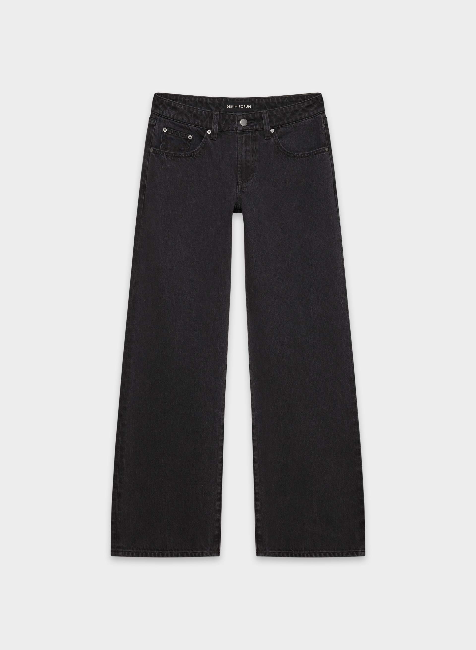 THE '90S ULTRA LO-RISE BAGGY JEAN | Aritzia
