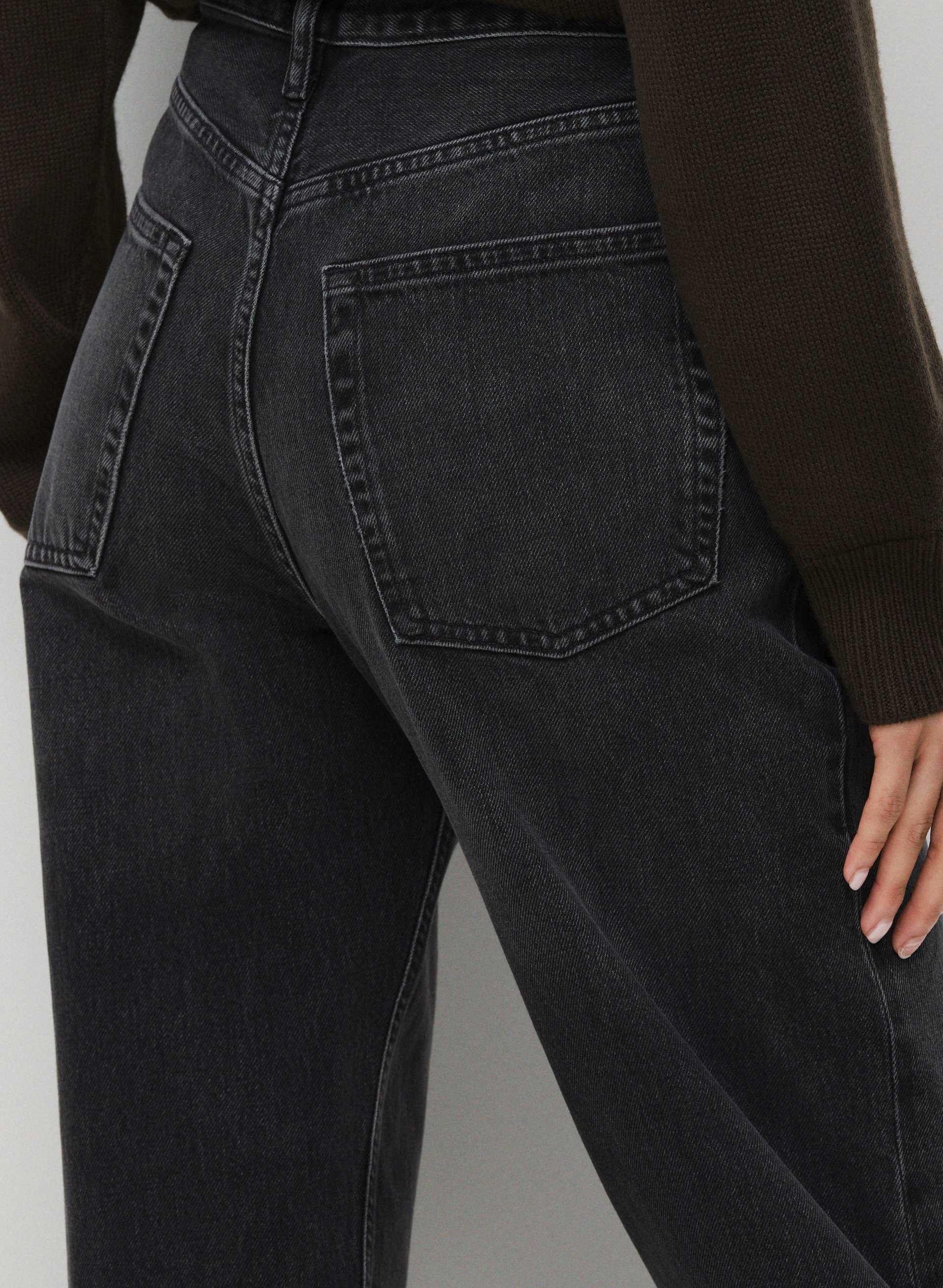 VINTAGE LOOSE JEAN | Aritzia