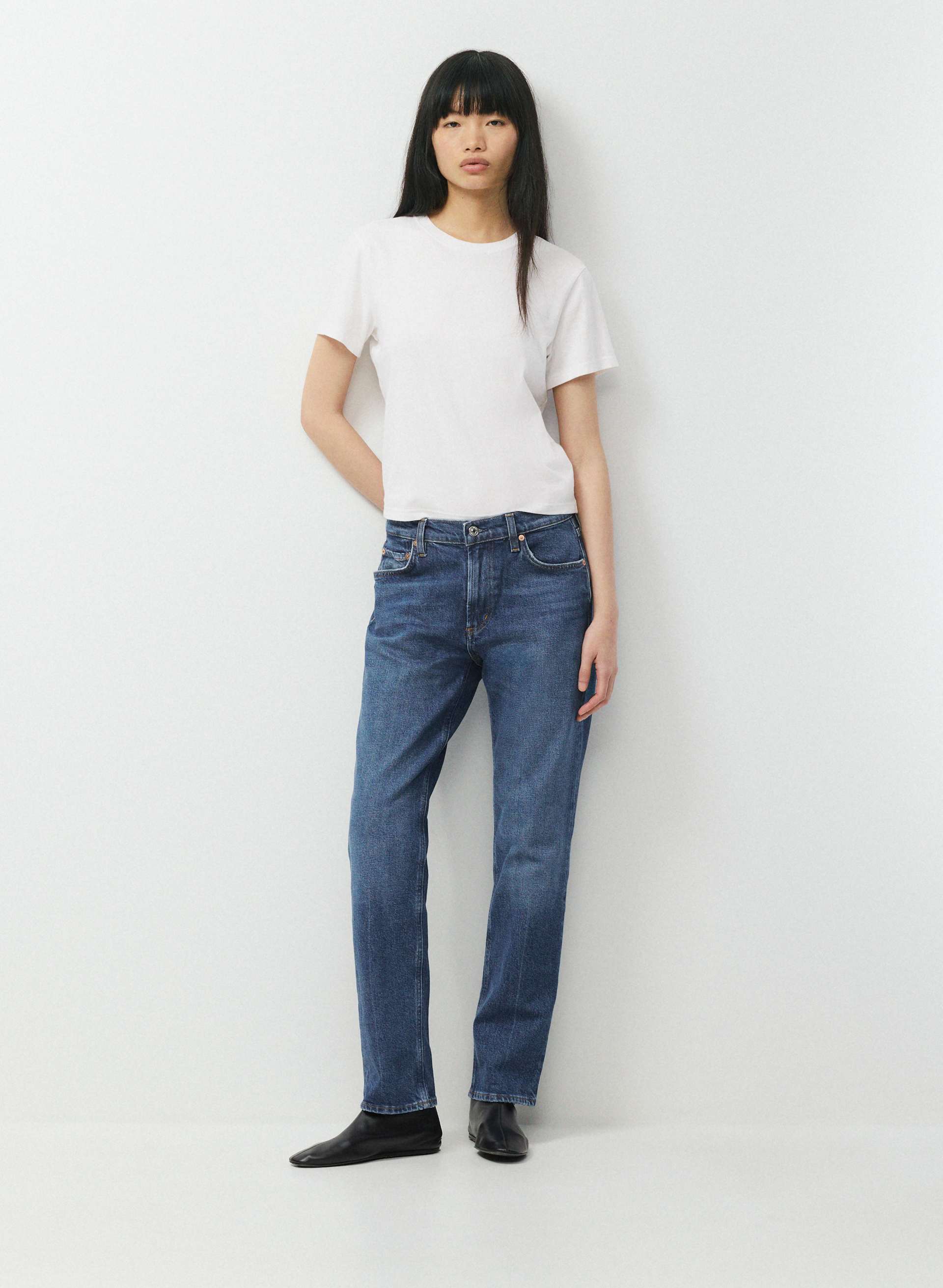 Étroite