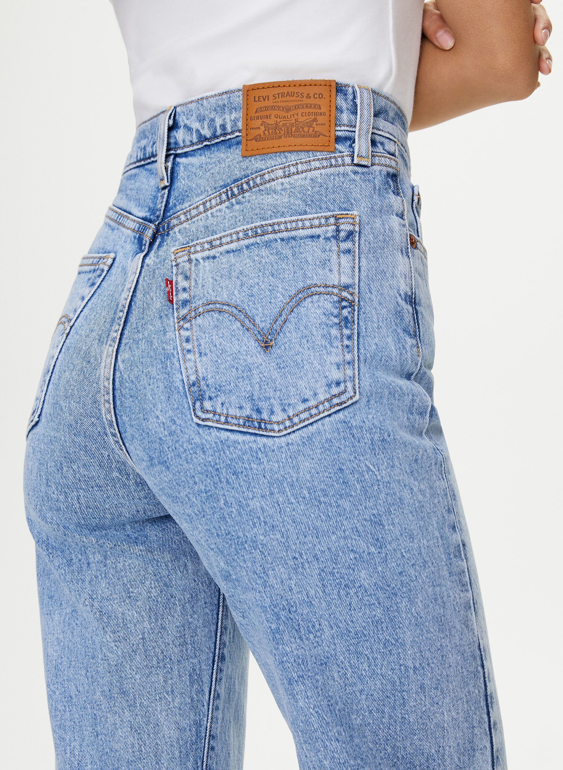 RIBCAGE STRAIGHT ANKLE | Aritzia