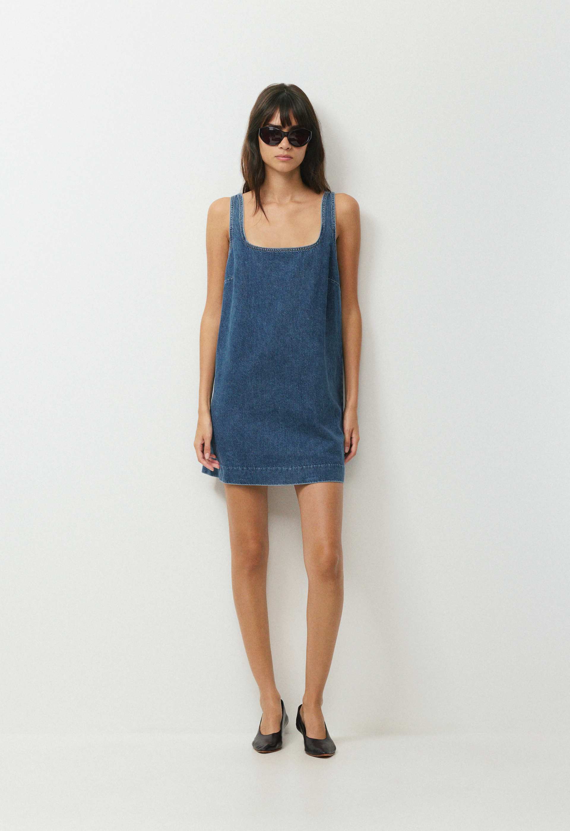 Citizens of Humanity Silvana Shift Dress